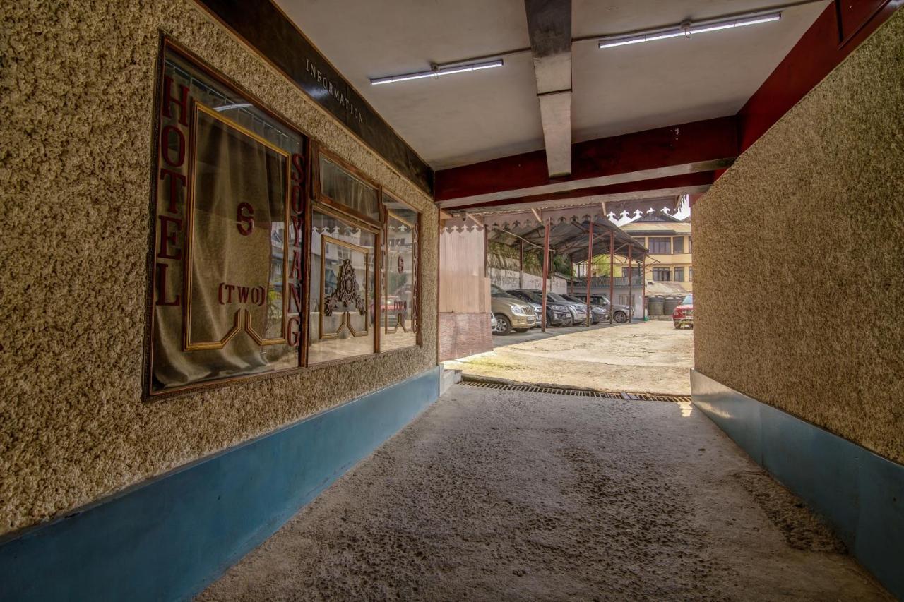 Montis Soyang Premium Heritage Hotel Gangtok Εξωτερικό φωτογραφία